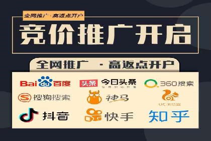某企业通过百度信息流推广实现品牌知名度大幅提升