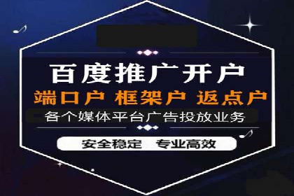 小红书信息流广告的未来趋势：从案例看发展