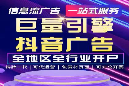 SEM主管案例分析：关键词优化技巧