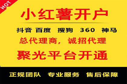 新闻APP信息流运营的个性化推送实践